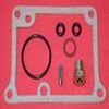 KIT DE REPARATION DE CARBURATEUR POUR DT125MX 1981