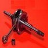embiellage vilebrequin pour Sym Jet Jungle Mask Red Devil
