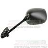 RÉTROVISEUR GAUCHE POUR BANDIT GSF650 1200S 2005 ET GS500F BANDIT GSF