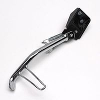 béquille LATERALE SCOOT REPLAY POUR TREKKER CHROME