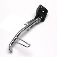 béquille LATERALE SCOOT REPLAY POUR TYPHOON CHROME