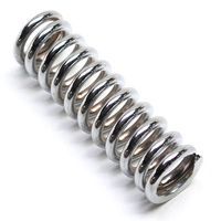 RESSORT MOTEUR CYCLO REPLAY RENFORCE POUR 103 SP MVL