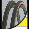 Pneu MICHELIN 700 X 25CDYNAMIC 350g 33 TPIColoris : Beige Noir