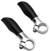 EMBOUT DE CINTRE PAIRE KATZUNO FIRST ALU ARGENT NOIR