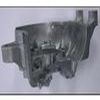 CARTER MOTEUR BOOSTER 1 2