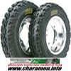 pneu ITP pour quad HOLESHOT MX 19X6X10