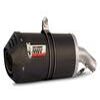 silencieux MIVV BMW R 1200 GS 04 07 version CARBONE carbone coupe