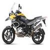 silencieux MIVV BMW R 1200 GS 08 09 version TITANE carbone coupe H