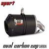 silencieux MIVV DUCATI MONSTER 750 99 02 version CARBONE carbone cou