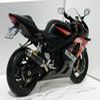 silencieux MIVV SUZUKI GSX R 600 04 05 version CARBONE HOMOLOGATION