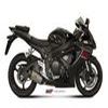 silencieux MIVV SUZUKI GSX R 600 06 07 version INOX carbone coupes