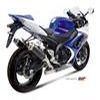 silencieux MIVV SUZUKI GSX R 1000 07 08 version CARBONE HOMOLOGATION