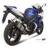 silencieux MIVV SUZUKI GSX R 1000 07 08 version INOX carbone coupes