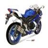 silencieux MIVV SUZUKI GSX R 600 08 10 version INOX carbone coupes
