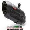 silencieux MIVV HONDA CBR 600 RR 07 version FULL CARBONE HOMOLOGAT