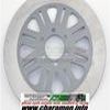 Disque de frein Nissin semi-flottant rond  avant pour SUZUKI VS800 INTRUDER 91-99 VS1400 INTRUDER 87-04