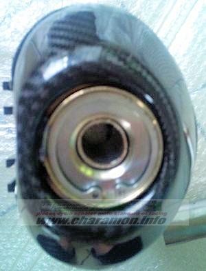 pot d'échappement ligne TK pour Yamaha 125 YBR - Image 4