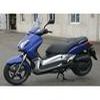HABILLAGE carénage X MAX 125 COMPLET PEINT - Image 2