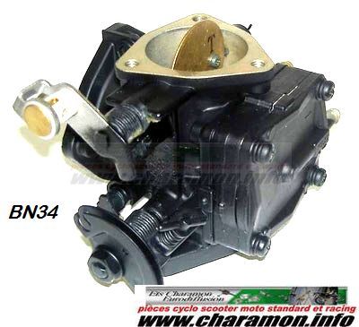 carburateur mikuni BN34 BN38 BN44 BN46 - Image 1