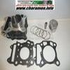 kit cylindre barikit Fonte 4 temps pour Suzuki Burgman 125cc liquide diamètre 57