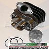 Cylindre Fonte booster avec piston plat ou bombé Cylindre Fonte booster avec piston plat ou bombé