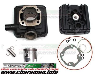 kit cylindre piston culasse malossi pour 103 rcx sp diamtre 45.5 refroidissement liquide kit cylindre piston culasse malossi pour 103 rcx sp diamtre 45.5 refroidissement liquide