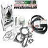 kit cylindre 63mm piston malosssi pour YAMAHA MT- 125 ie et YZF-R 125 ie depuis 2014