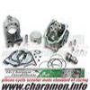 KIT cylindre culasse  arbre a cames POWER CAM SCARABEO 125 4T, derbi GP1, GILERA RUNNER,PIAGGIO x7 x8 x9