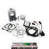 kit cylindre piston malossi pour PIAGGIO MP3 125 YOURBAN 4V diamètre 75.5