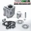 kit cylindre piston malossi pour SCARABEO 50 4T LIBERTY 50 4T VESPA ET4 50 4T kit cylindre piston malossi pour SCARABEO 50 4T LIBERTY 50 4T VESPA ET4 50 4T