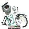 haut moteur Athena diamètre 63 pour moteur YAMAHA 125cc DOHC YZF 125 R - 2008-2011 Off-road mx Yamaha WR1