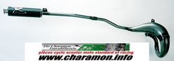 pot d'échappement turbokit tk pour Yamaha DT50 1998 2003 - Image 1