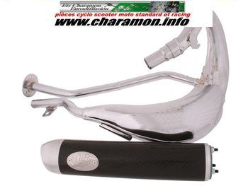 pot d'échappement turbokit tk pour Yamaha DT50 1998 2003 - Image 3