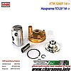 kit piston culasse dôme racing VHM KTM 125 SX et Husqvarna TC 125
