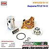 kit piston culasse dôme racing VHM KTM 125 sx ktm de 2007