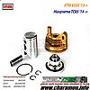 kit piston culasse dôme racing VHM KTM 85 SX