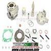 kit 170 cylindre culasse piston athena pour DT 125cc TDR 125cc diamètre 65mm