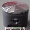 piston tête plate pour aprilia 125 RS ou rotax 123 et 122 piston tête plate pour aprilia 125 RS ou rotax 123 et 122