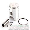 piston VHM moteur minarelli AM6 piston VHM moteur minarelli AM6