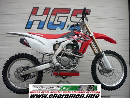 pot d'échappement HGS pour Honda 450 CRF 2015 - Image 2