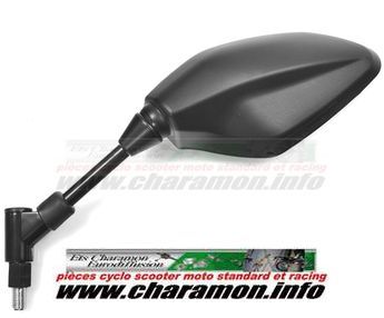 rétroviseur droit ou gauche pour YAMAHA XTZ1200 Tenere 14 15 YAMAHA MT-07 14 15 MT-09 13 15 - Image 1