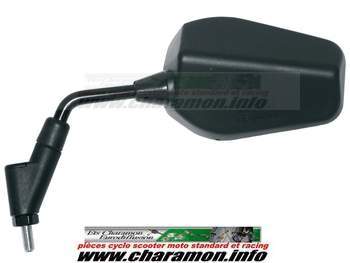 rétroviseur droit ou gauche pour CPI Aragon GP50 GP125 - Image 1