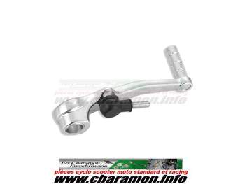 sélecteur pour HONDA CBR RR 600 04-06 - Image 1